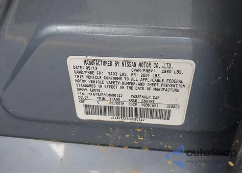 2014 Infiniti Q50 Hybrid Sport из США, поврежденный, VIN JN1AV7AP8EM690142